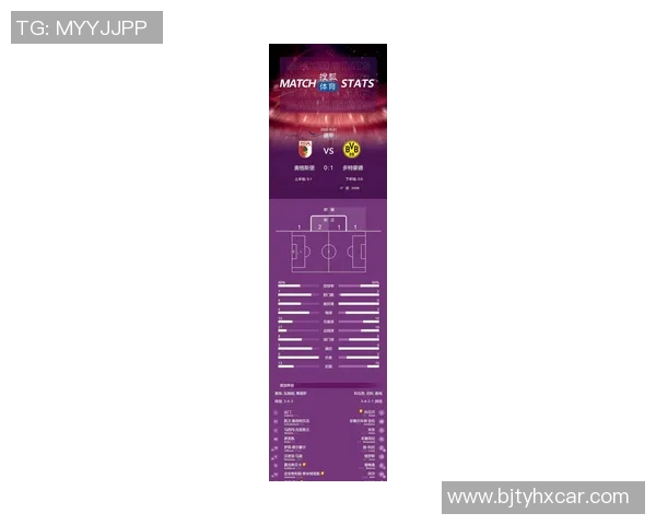 西甲足球赛程全面解析及各队比赛时间安排详解