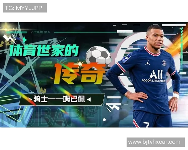 河床足球队的辉煌历程与未来展望：从传奇到新生的足球之路